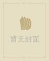  996传奇盒子官网电脑端