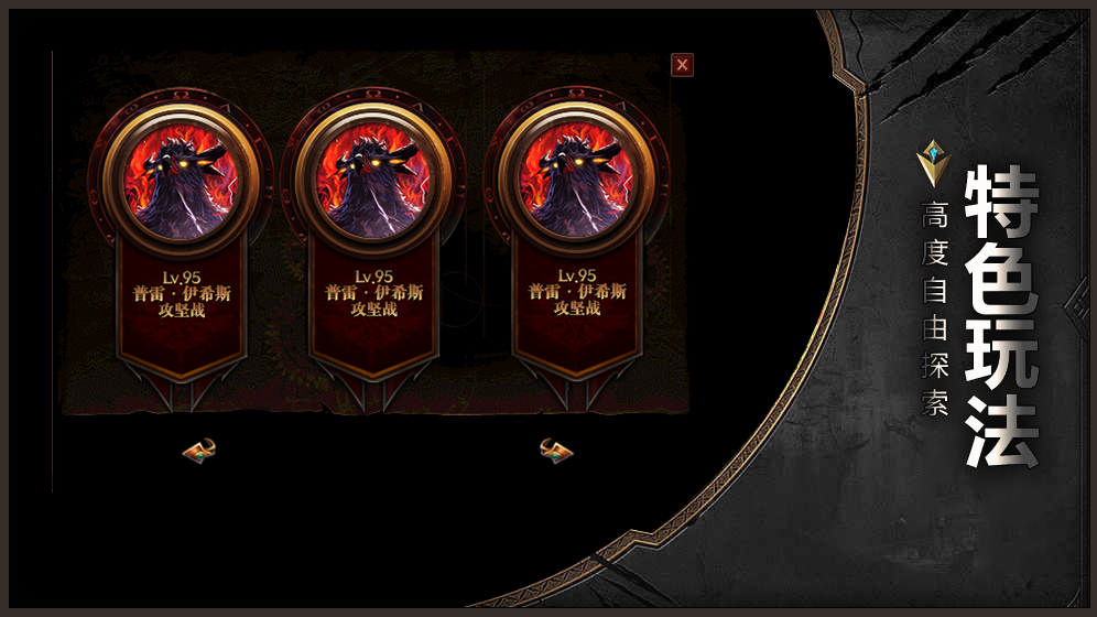 ڴsfϷʥصͼĸ߼ҵķ