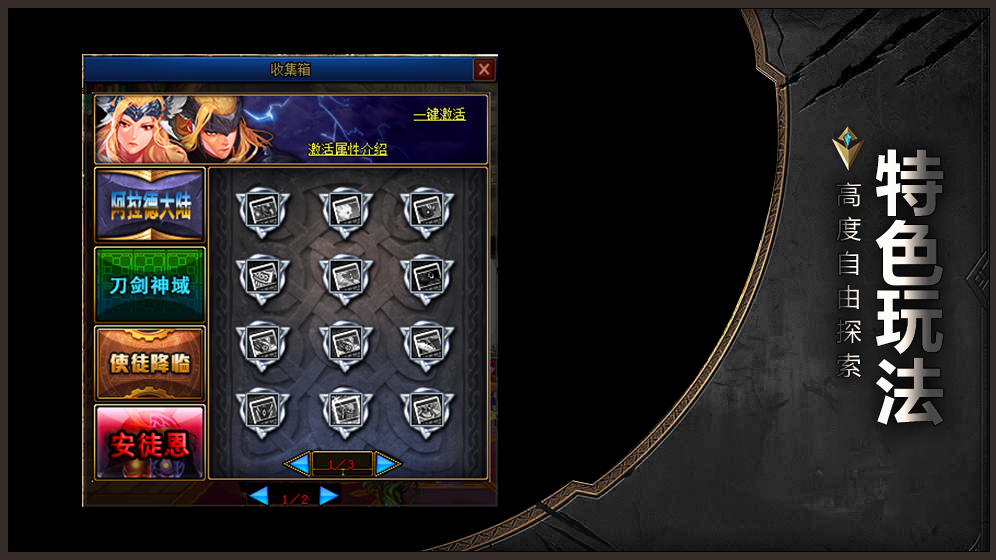 ڴ˽·۳СҲǷǳʵõġ